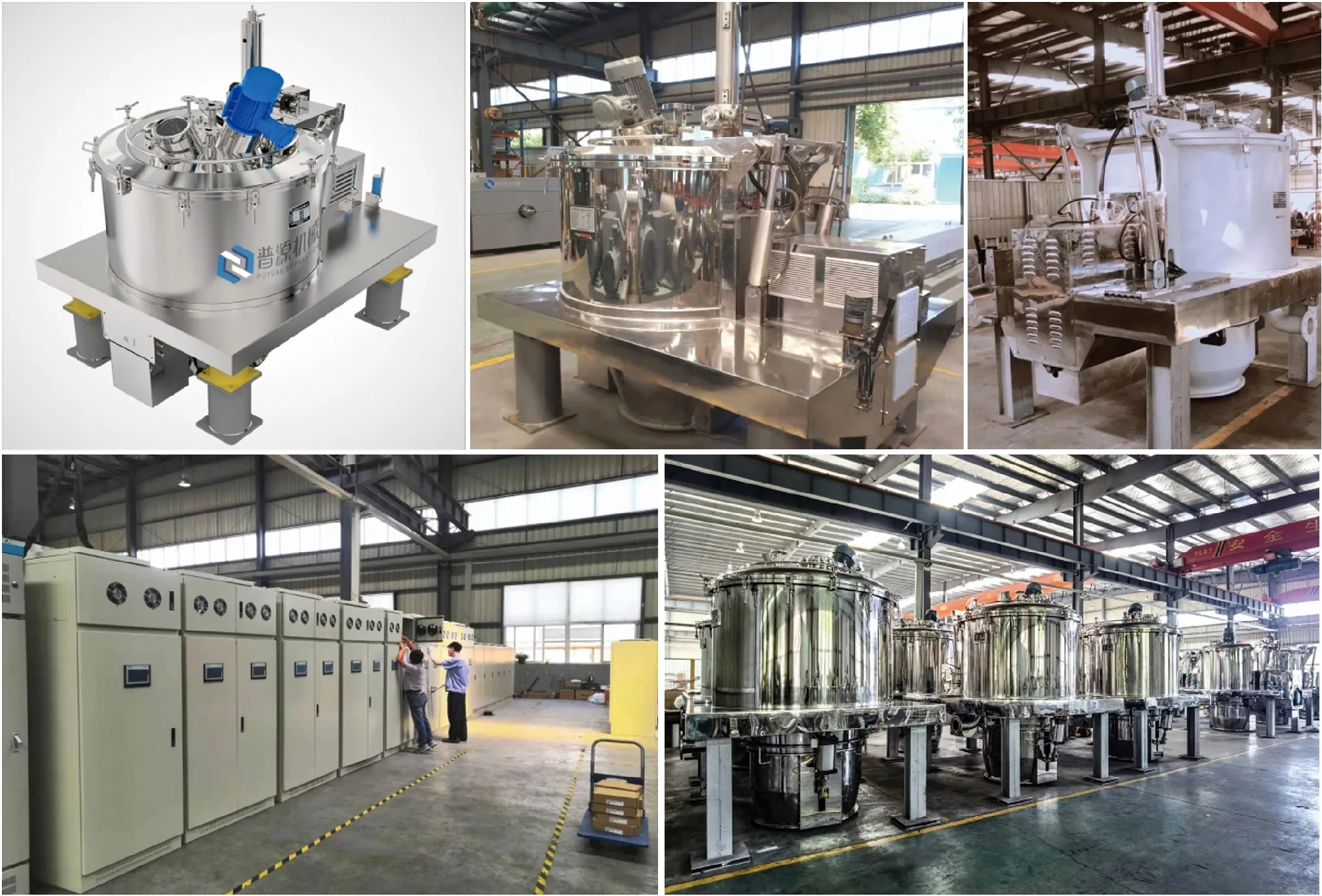 Автоматическая-ножевая-центрифуга-с-функцией-самоочистки-фильтровальных-рукавов-серии-PGZQ-(5)